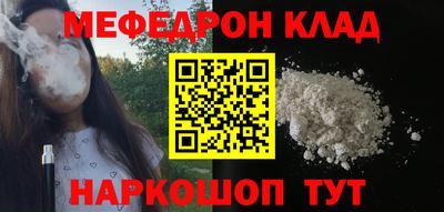 тгк Бугуруслан