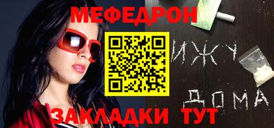 крисы Бузулук