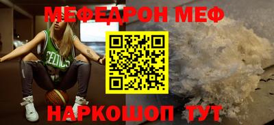 тгк Бугуруслан