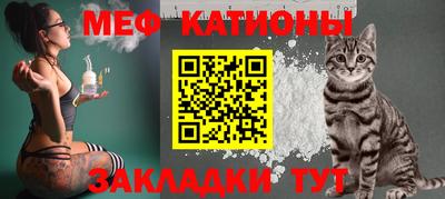 крисы Бузулук
