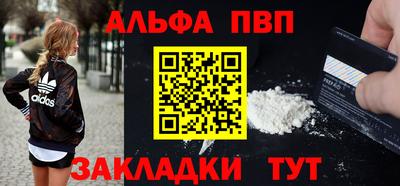 ECSTASY Ижевск