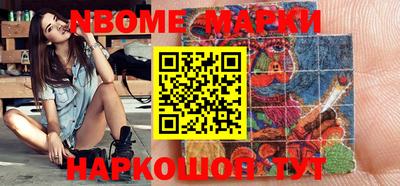 тгк Бугуруслан