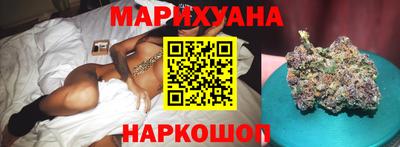 крисы Бузулук