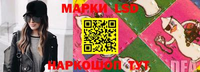 крисы Бузулук