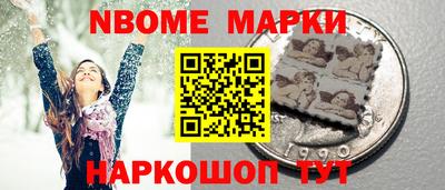 крисы Бузулук