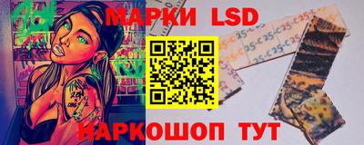 крисы Бузулук