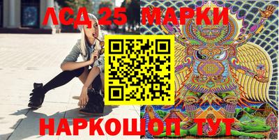 тгк Бугуруслан