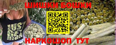 крисы Бузулук