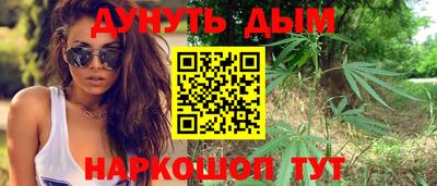 тгк Бугуруслан
