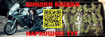 тгк Бугуруслан