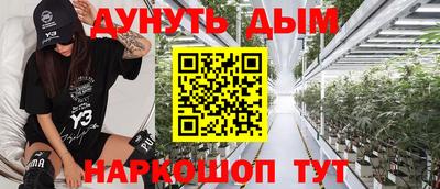 крисы Бузулук