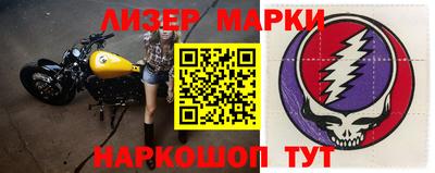 крисы Бузулук