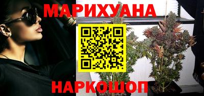 тгк Бугуруслан