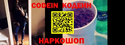 тгк Бугуруслан