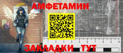 тгк Бугуруслан