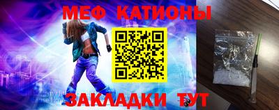 тгк Бугуруслан