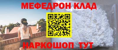 крисы Бузулук