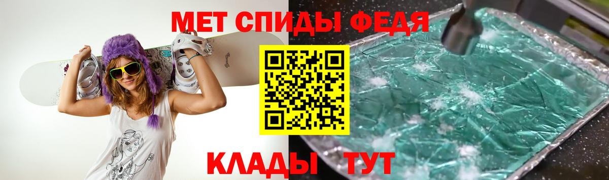 А ПВП Мелеуз